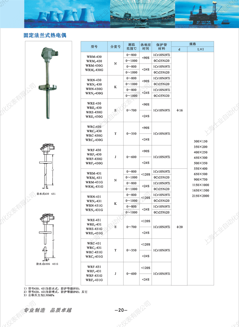 1652068324515479.png 83308b1cdcb9ae0ca5a14d8a1512e0b6(1)_23.png