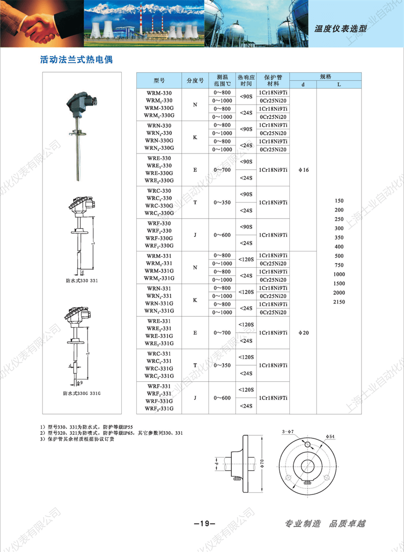1652068372882765.png 83308b1cdcb9ae0ca5a14d8a1512e0b6(1)_22.png
