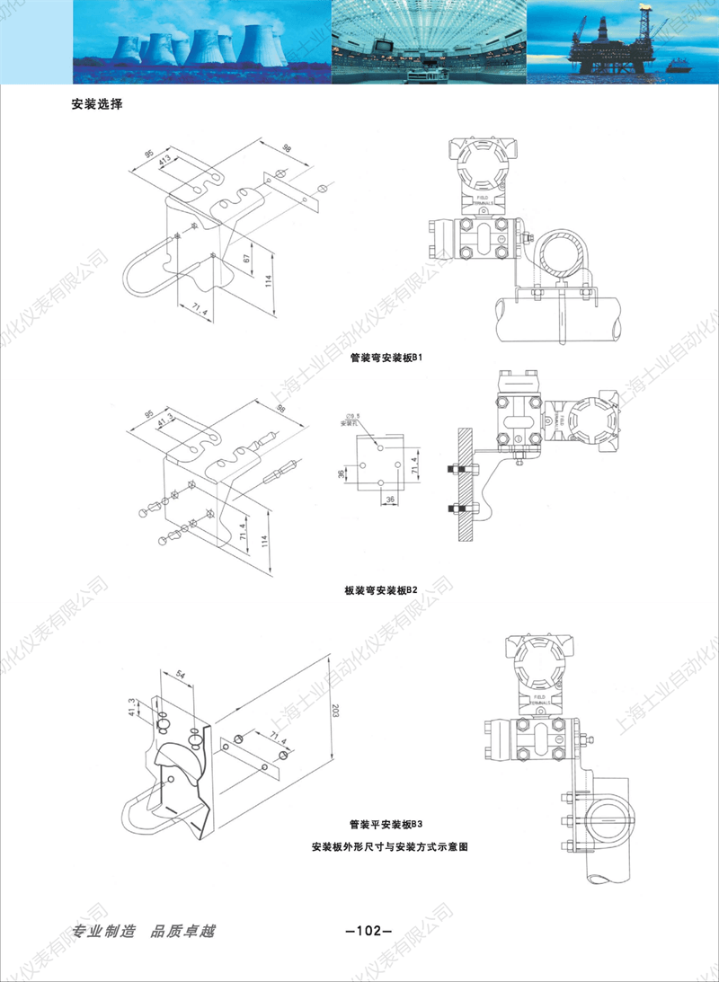 1652930845170258.png 83308b1cdcb9ae0ca5a14d8a1512e0b6(1)_101.png